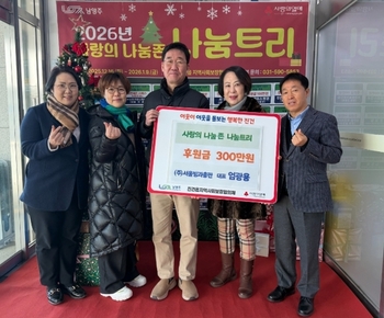 메인사진
