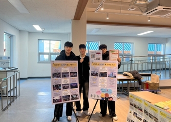 메인사진