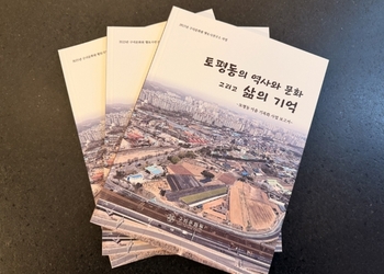 메인사진