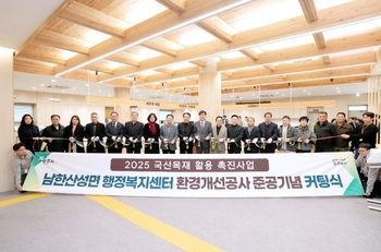 메인사진