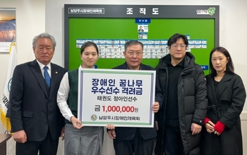 메인사진