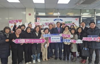 메인사진