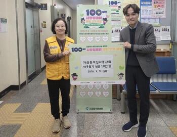 메인사진