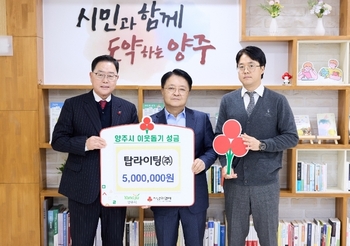 메인사진