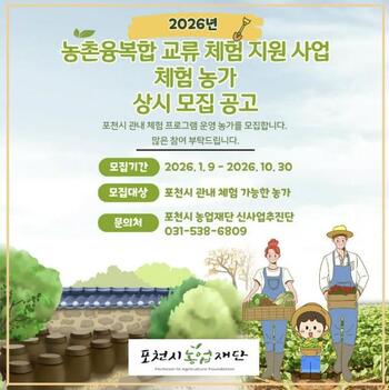메인사진