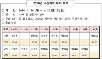 메인사진