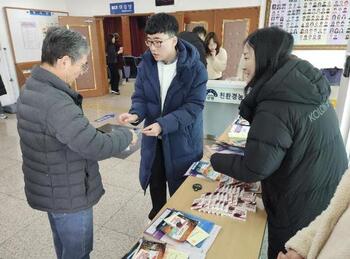 메인사진
