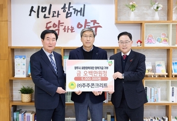 메인사진