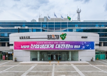 메인사진