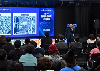 메인사진