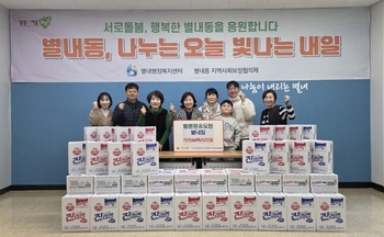 메인사진