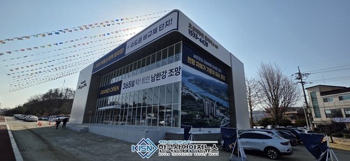 메인사진