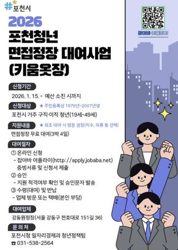 메인사진