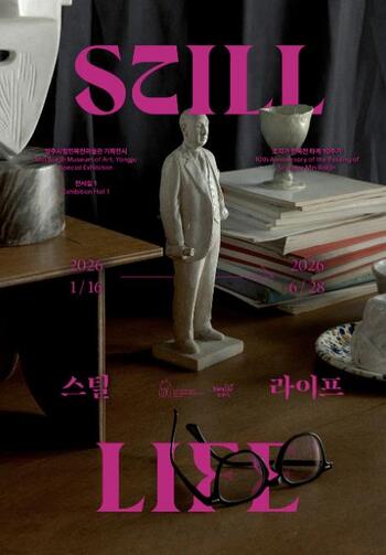 메인사진