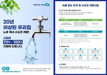 메인사진