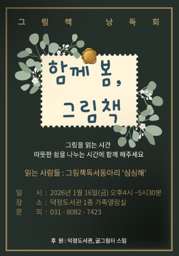 메인사진