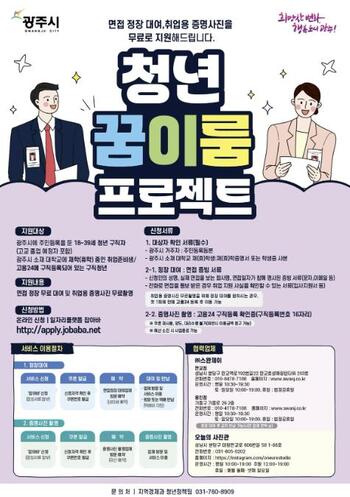 메인사진