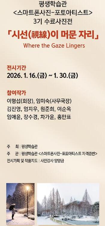메인사진