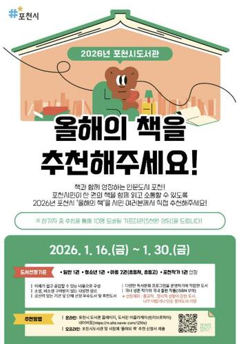 메인사진