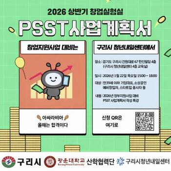 메인사진