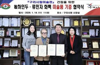 메인사진