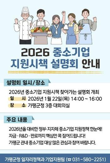 메인사진