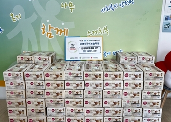메인사진