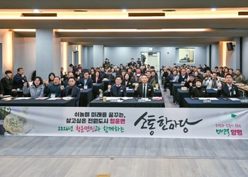 메인사진