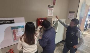 메인사진
