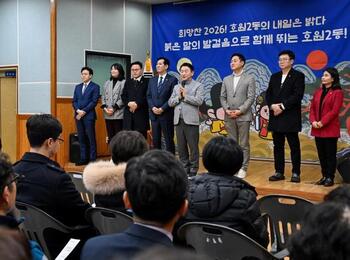 메인사진
