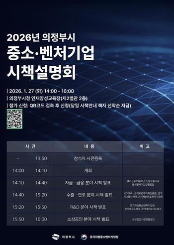 메인사진
