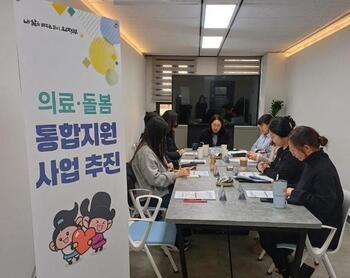 메인사진