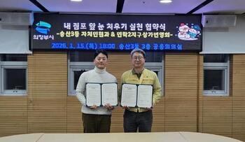 메인사진