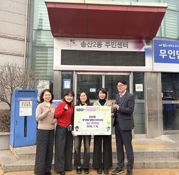 메인사진