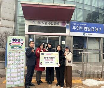 메인사진