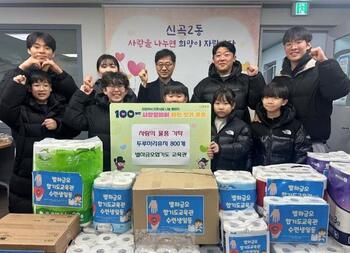 메인사진