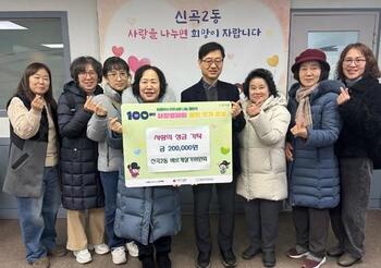 메인사진
