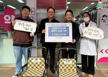 메인사진