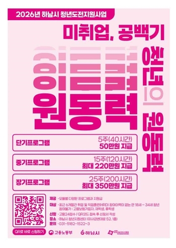 메인사진