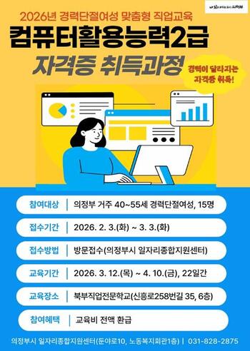 메인사진