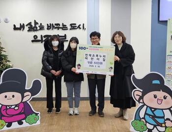 메인사진