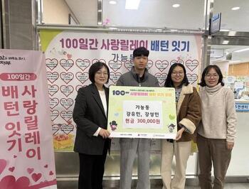 메인사진