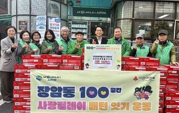 메인사진