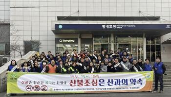 메인사진