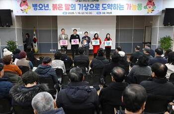 메인사진