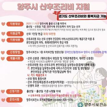 메인사진