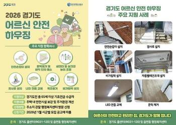 메인사진