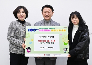 메인사진