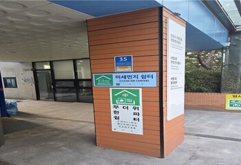 메인사진