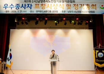 메인사진